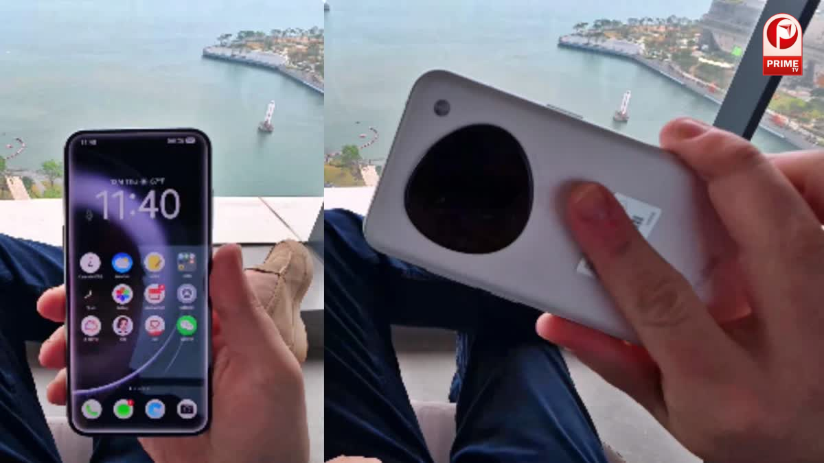 दुनिया का पहला ऑल-इन-वन स्मार्टफोन लॉन्च!