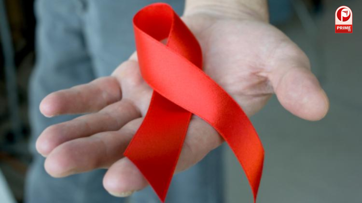 क्यों खास है एड्स दिवस?