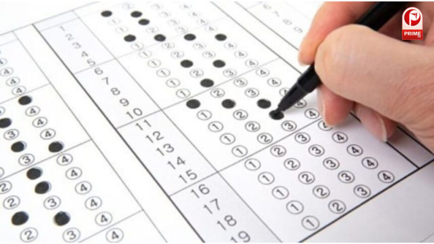 आंसर-की जारी