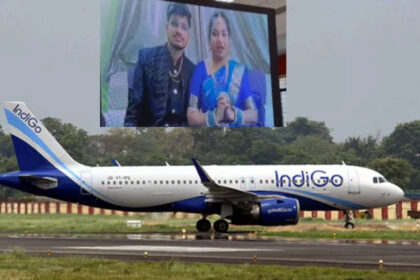 शादी में नहीं पहुंच सके दूल्हा-दुल्हन,