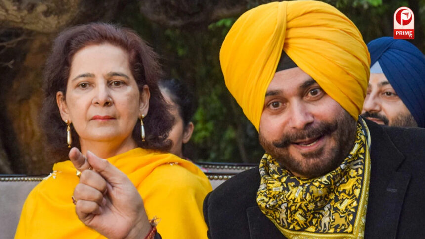 कांग्रेस ने नवजोत सिंह सिद्धू की पत्नी को किया सस्पेंड