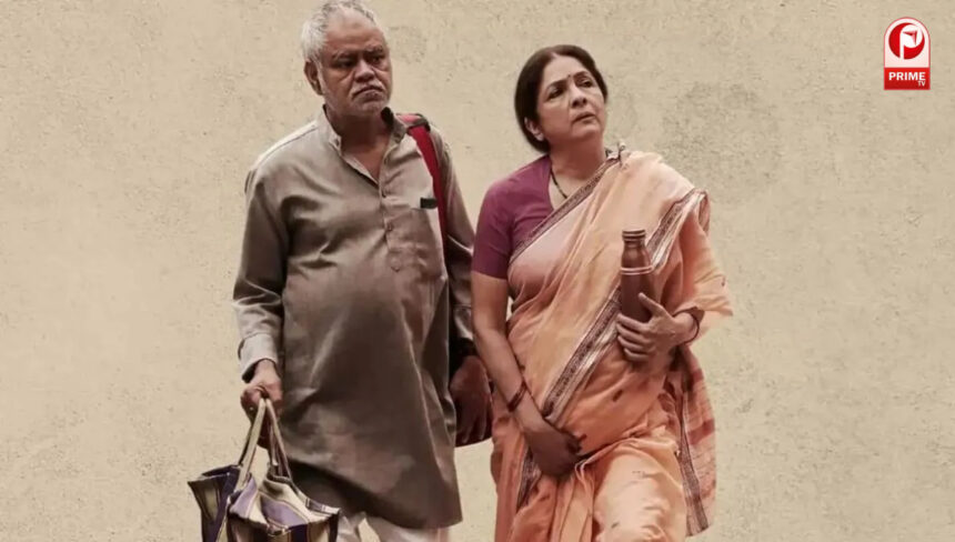 ‘वध 2’ की रिलीज डेट तय