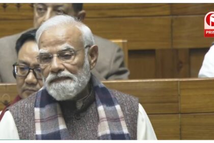 PM Modi Vande Mataram Speech