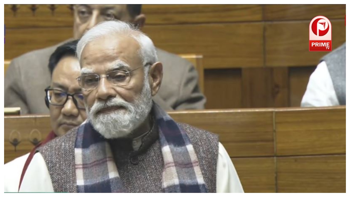 PM Modi Vande Mataram Speech