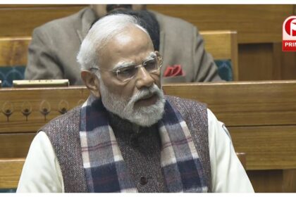 PM Modi Vande Mataram Speech