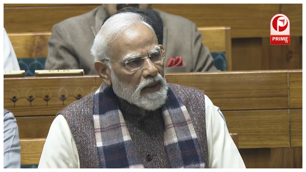 PM Modi Vande Mataram Speech