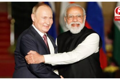Putin India Visit 2025