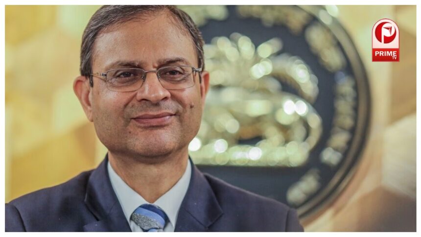 RBI MPC Interest Rates Update