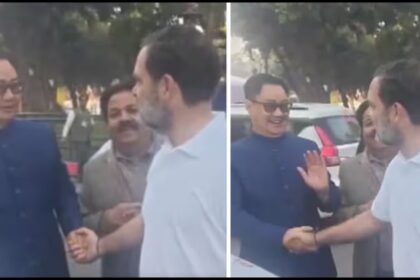 Rahul Gandhi Kiren Rijiju