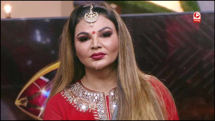 Rakhi Sawant