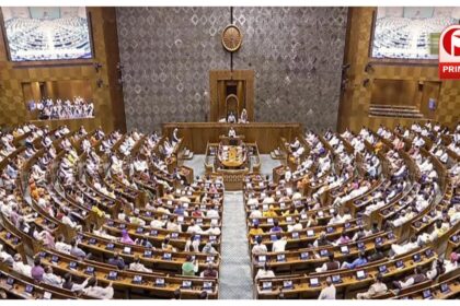 Right to Disconnect Bill