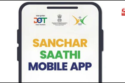 Sanchar Saathi