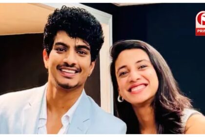 Smriti Mandhana Wedding