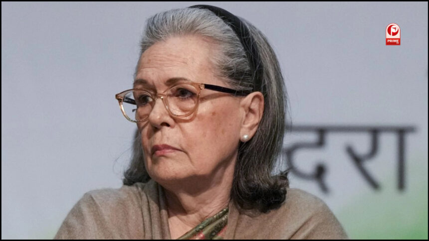 Sonia Gandhi News