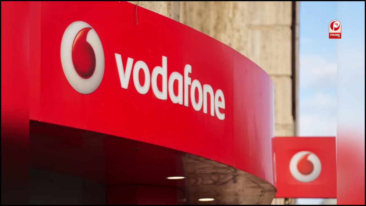 Vodafone Idea Share Price