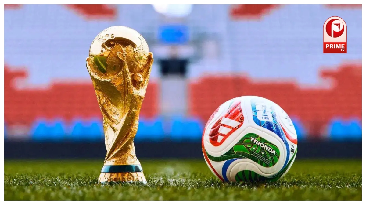 FIFA World Cup 2026 Schedule