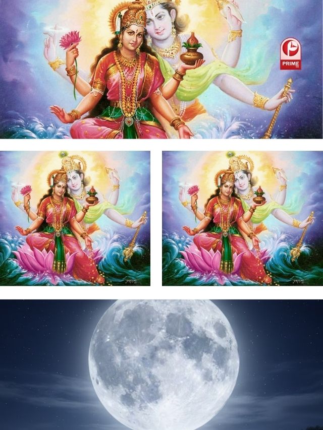 Margashirsha Purnima 2025