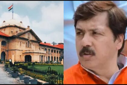 Dhananjay Singh Case