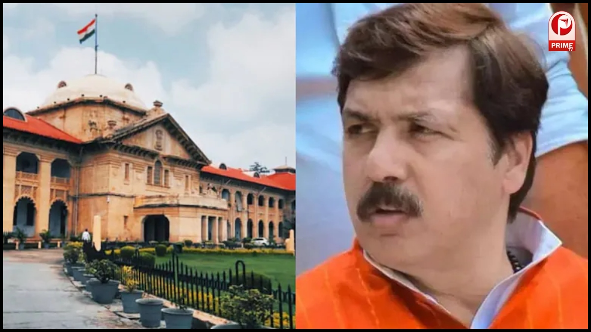 Dhananjay Singh Case