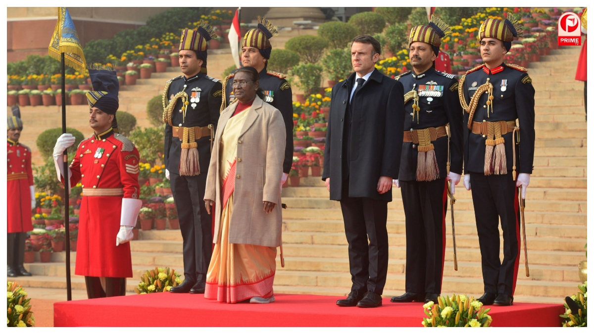 77th Republic Day