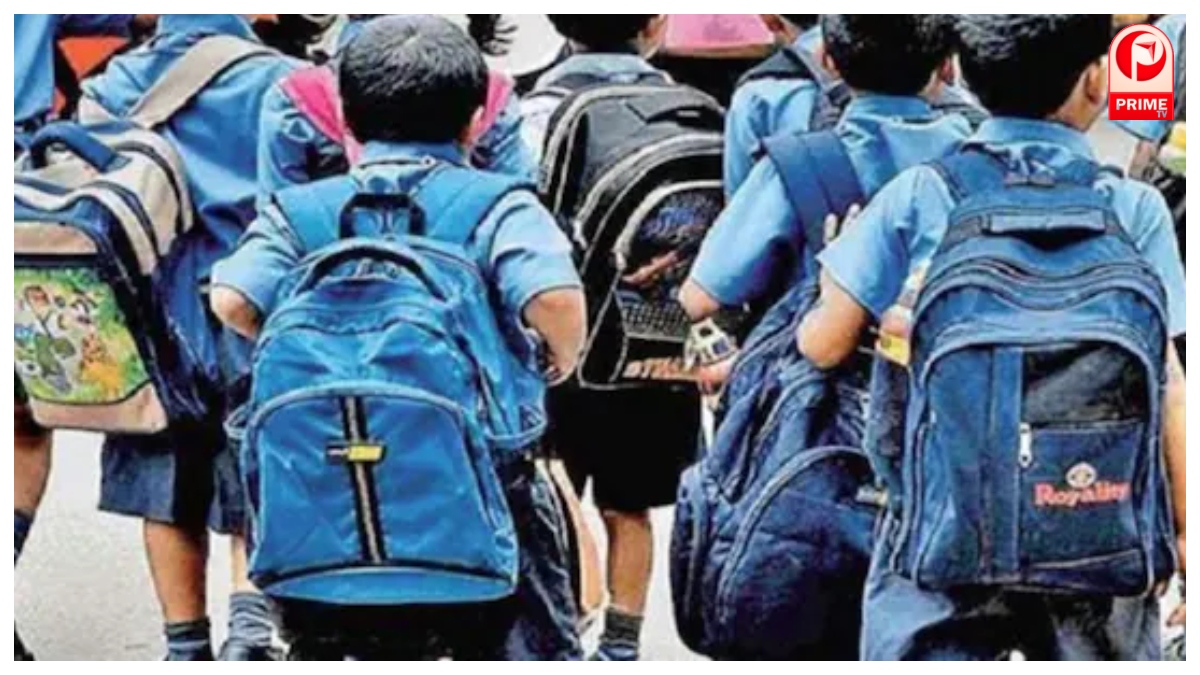 यूपी के इन जिलों में कल बंद रहेंगे स्कूल?