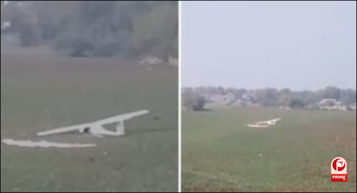 Air Force Plane Crash