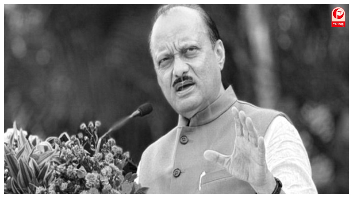 Ajit Pawar Funeral