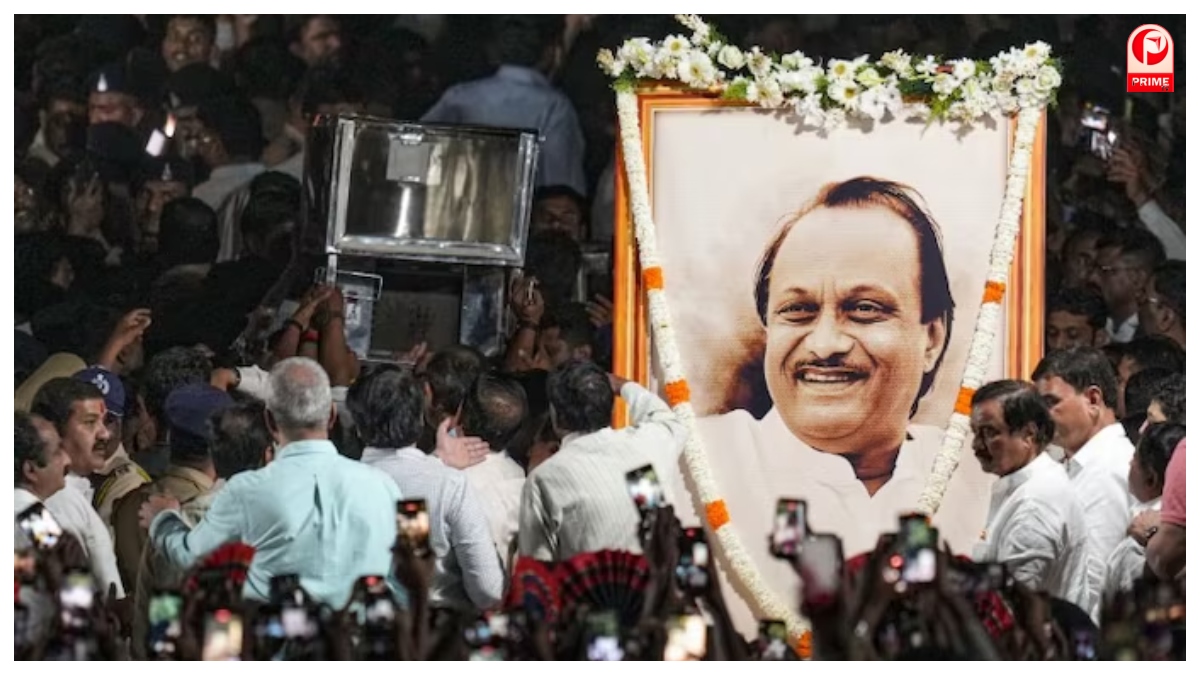 Ajit Pawar Funeral