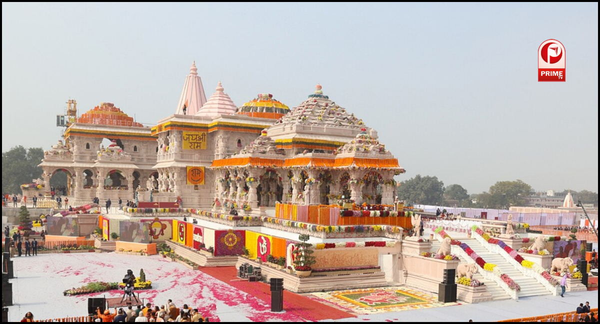 Ayodhya Ram Temple