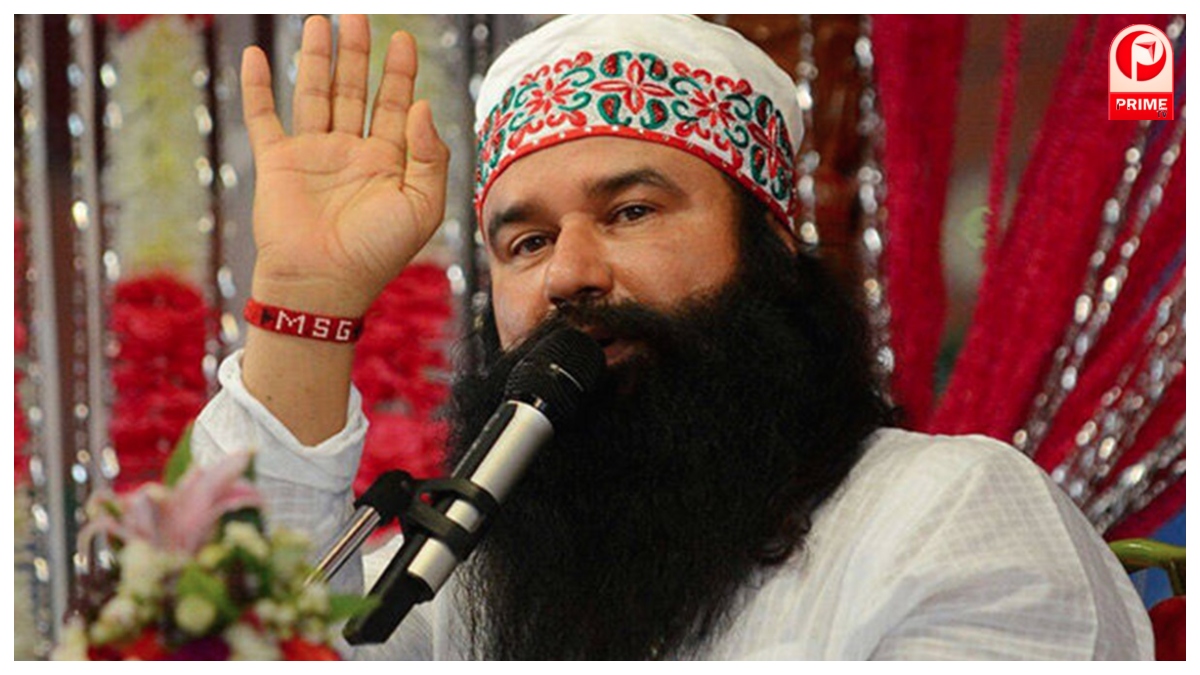 Baba Ram Rahim News