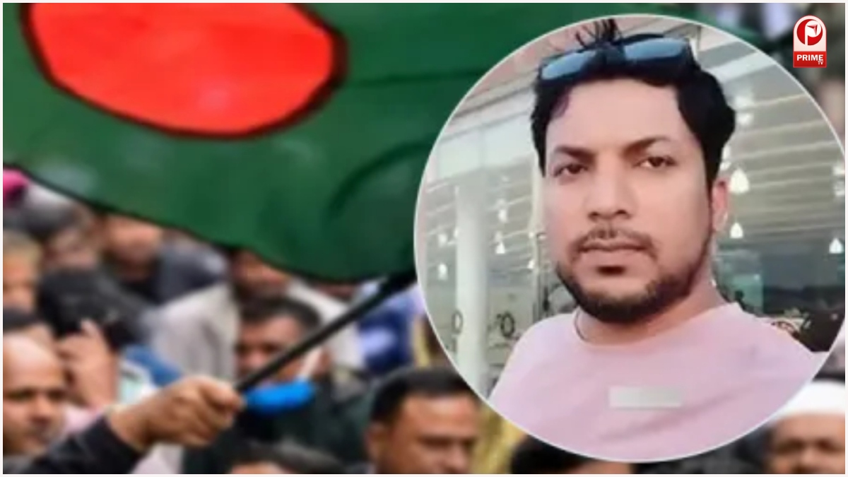 Bangladesh