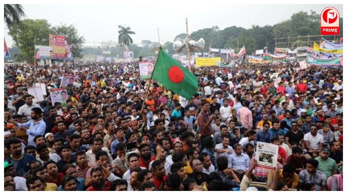 Bangladesh Election 2026 