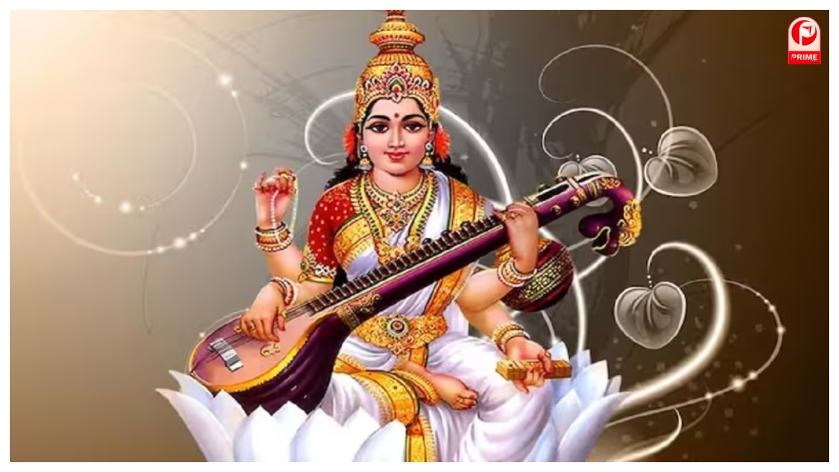 Basant Panchami 2026