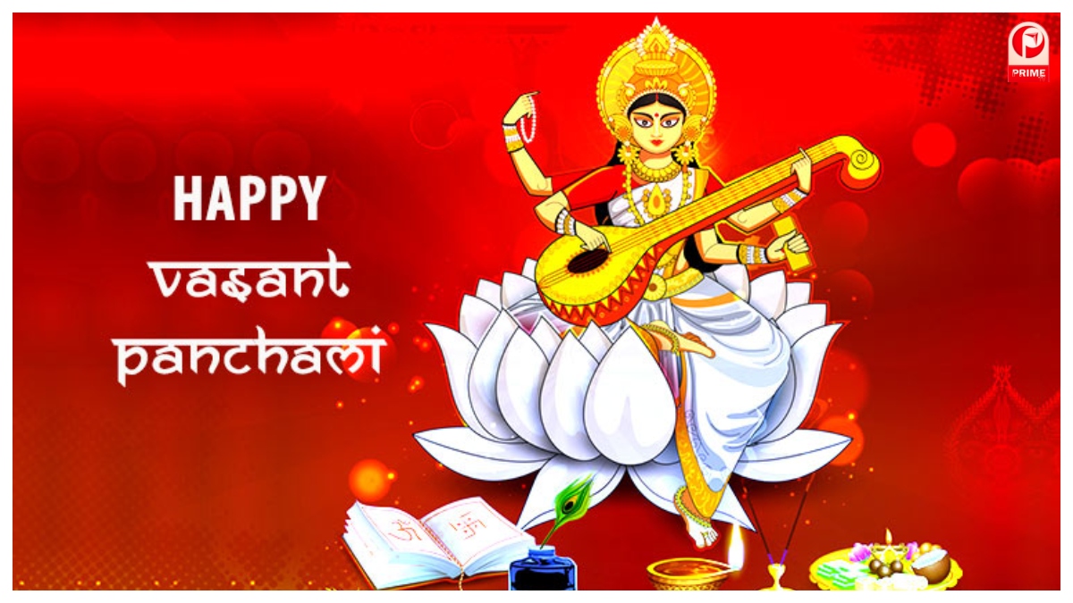 Basant Panchami 2026