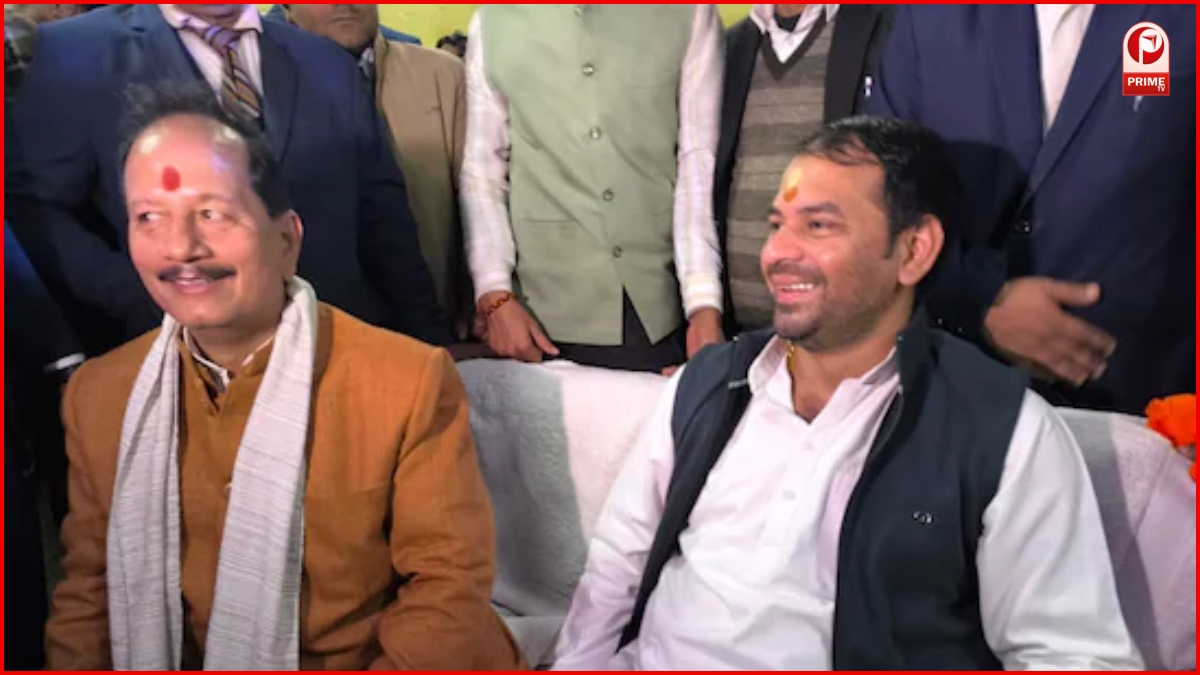 Bihar Politics