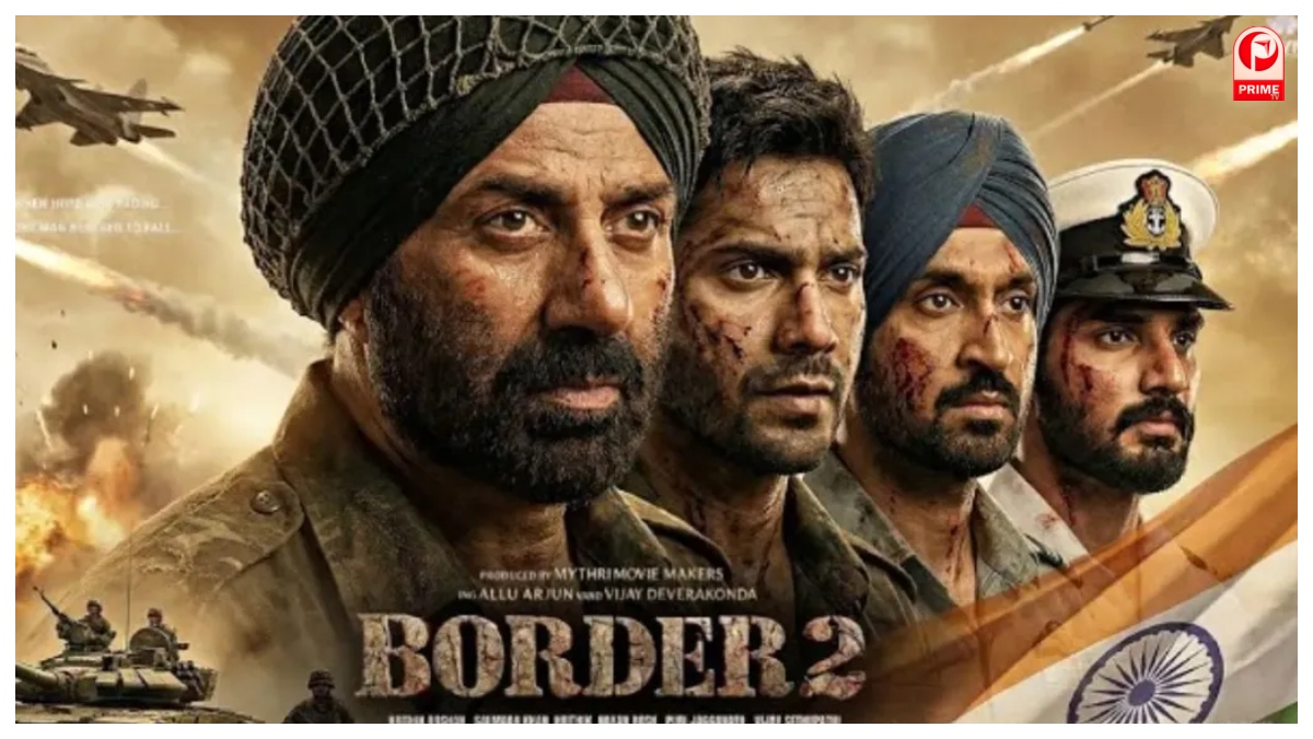 Border 2 Box Office Day 15