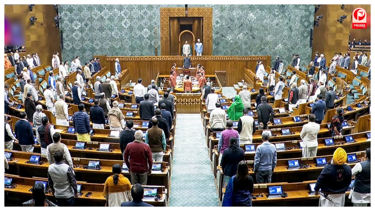 Budget Session 2026