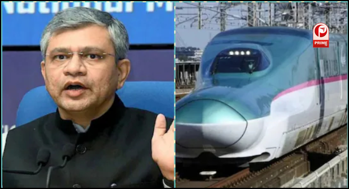 Bullet Train Project