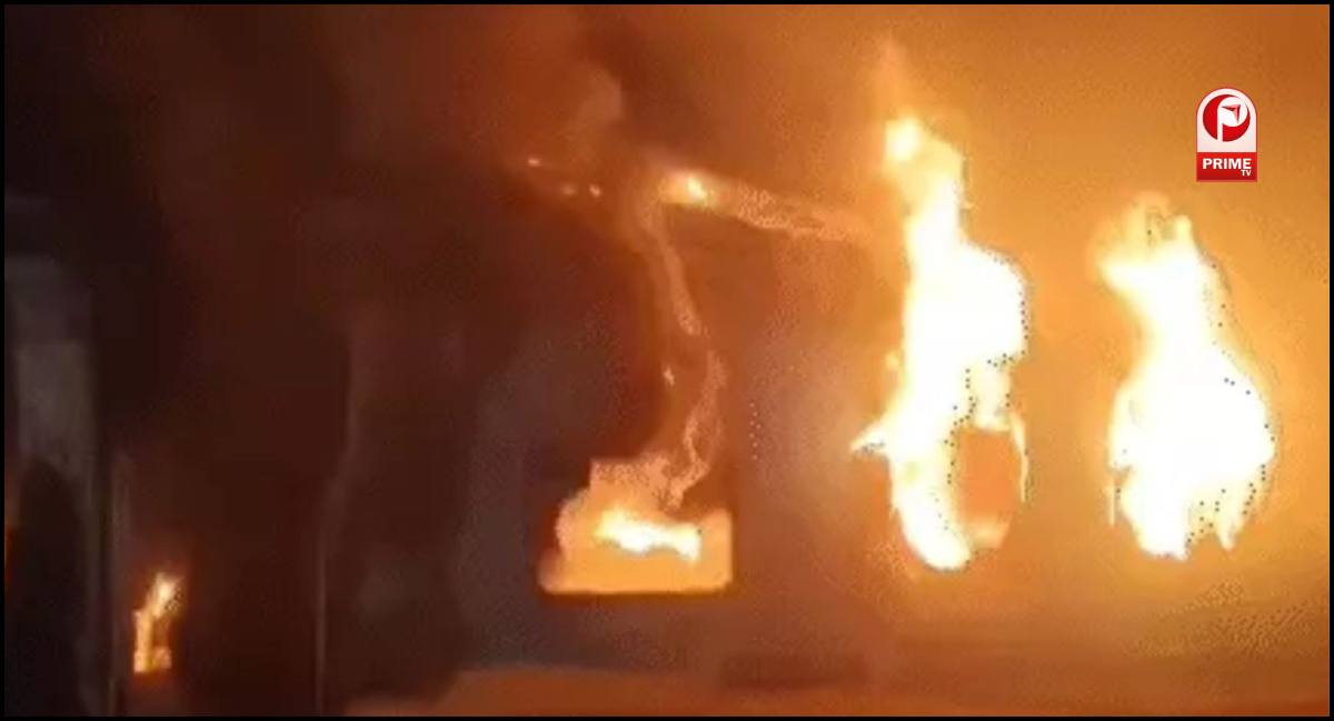 Delhi Fire Incident