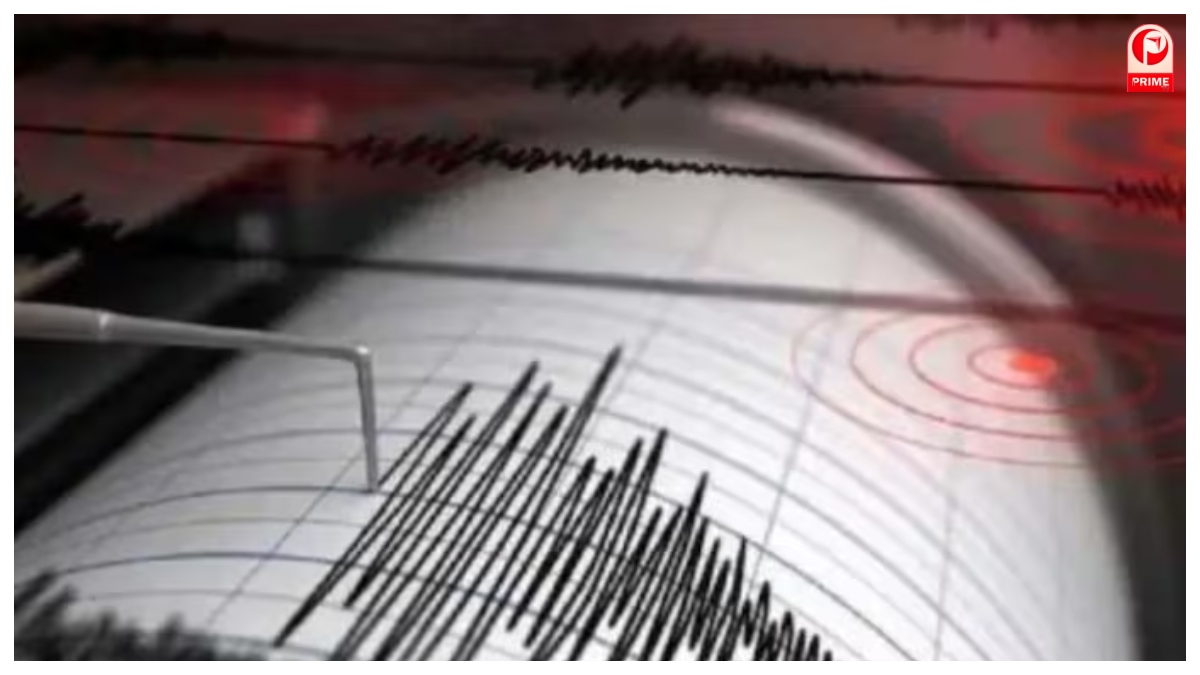 Earthquake Today
