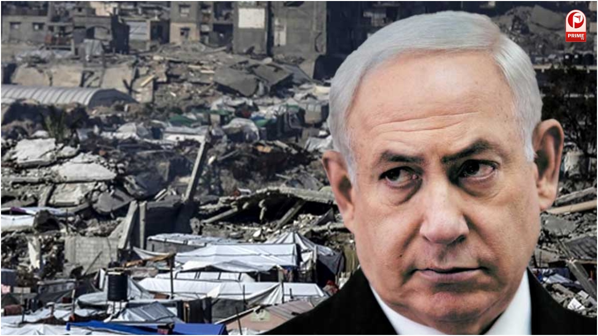 Gaza Israel War 2026