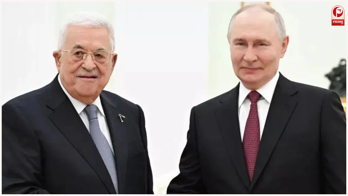 Gaza Peace Board