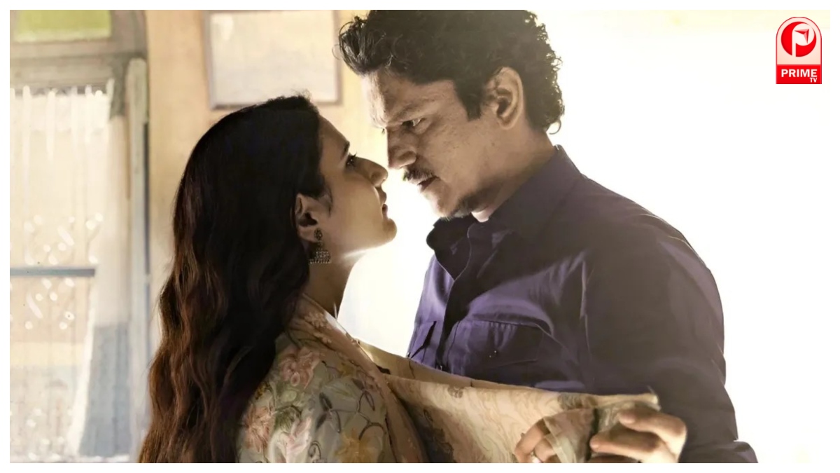 Gustaakh Ishq OTT Release