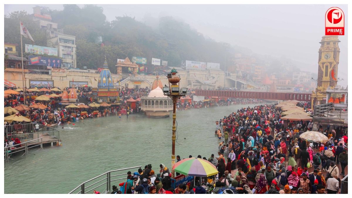 Haridwar