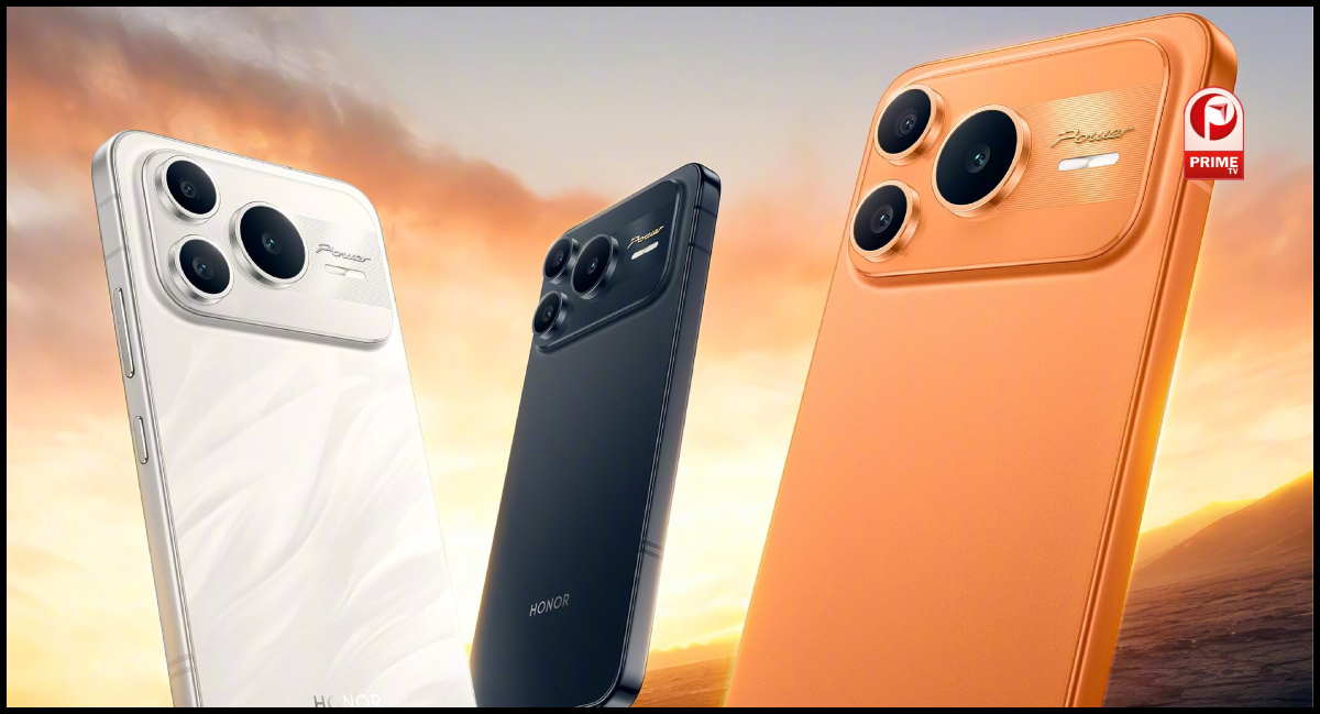 Honor Power 2