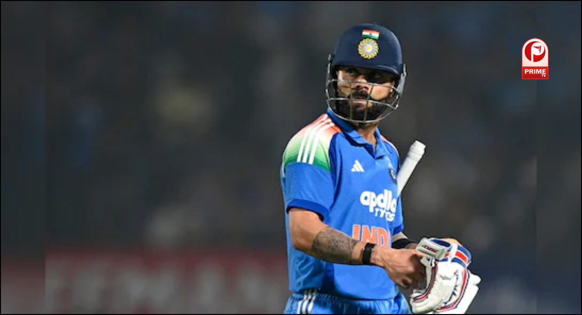 IND vs NZ 1st ODI