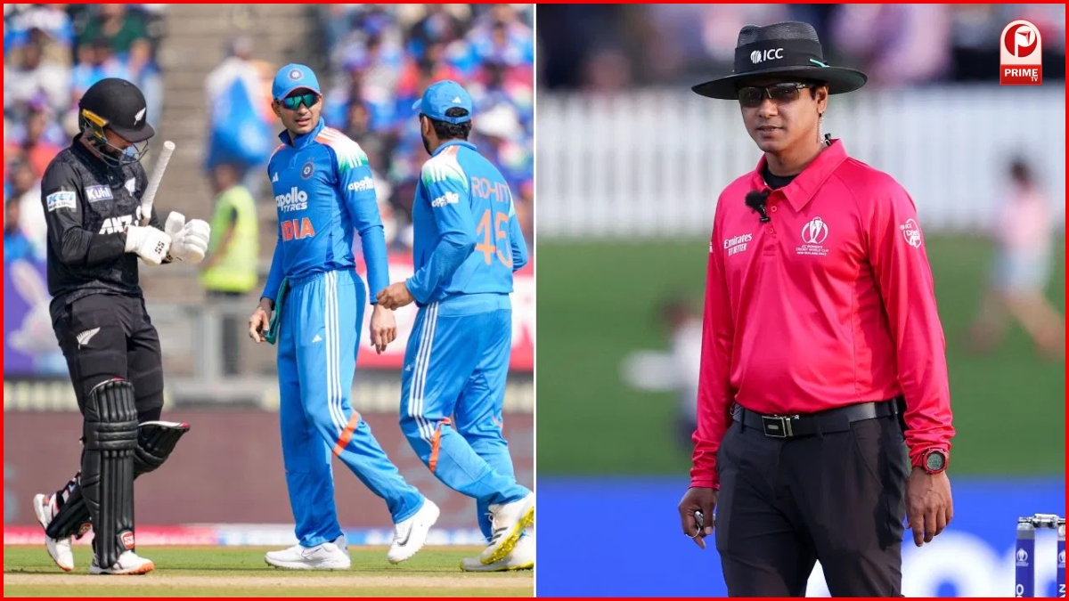 IND vs NZ 1st ODI