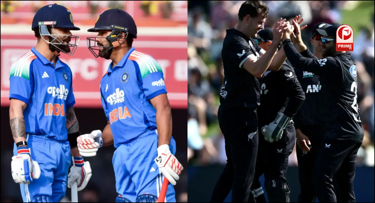 IND vs NZ 1st ODI Live Streaming