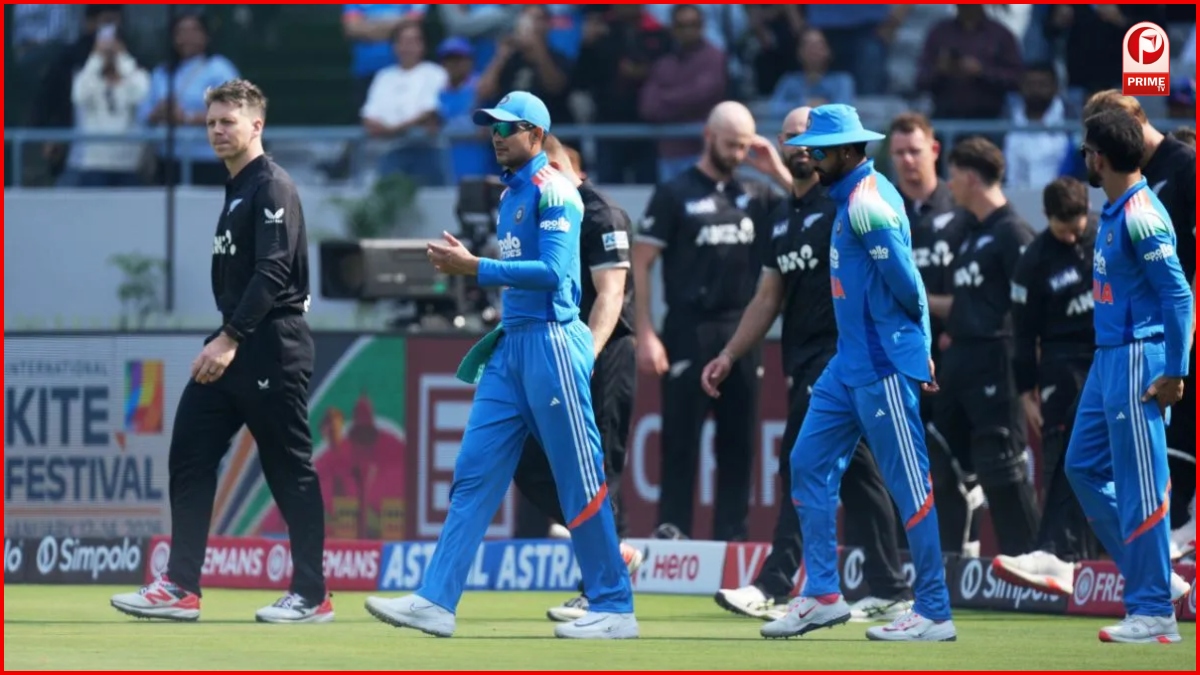 IND vs NZ 1st ODI