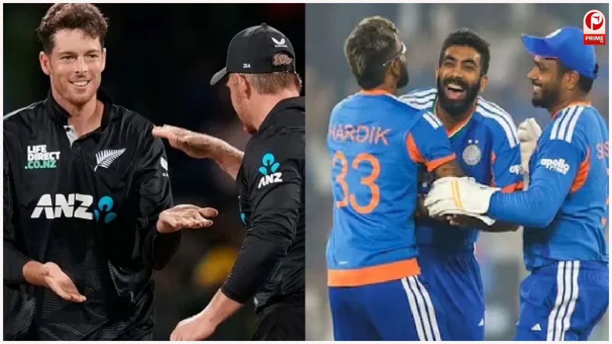 IND vs NZ 1st T20